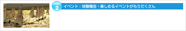 施設案内図