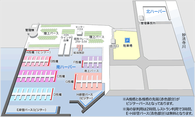 施設案内図